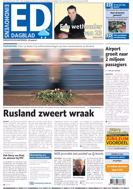 Eindhovens Dagblad.webp